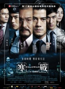 欧美高清免费精品国产自