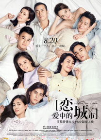 免费一级毛片在线播放放视频
