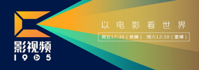 欧美高清免费精品国产自